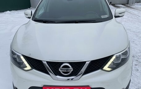 Nissan Qashqai, 2018 год, 1 370 000 рублей, 5 фотография