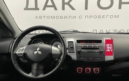 Mitsubishi Outlander III рестайлинг 3, 2012 год, 1 250 000 рублей, 10 фотография