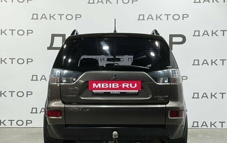 Mitsubishi Outlander III рестайлинг 3, 2012 год, 1 250 000 рублей, 5 фотография