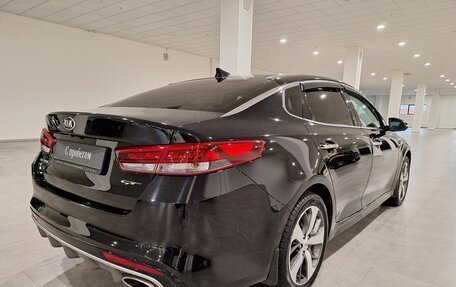 KIA Optima IV, 2016 год, 2 200 000 рублей, 2 фотография