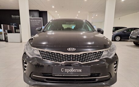 KIA Optima IV, 2016 год, 2 200 000 рублей, 5 фотография