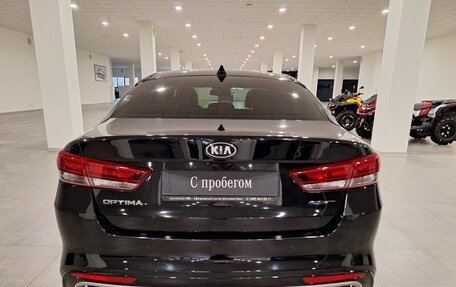 KIA Optima IV, 2016 год, 2 200 000 рублей, 6 фотография