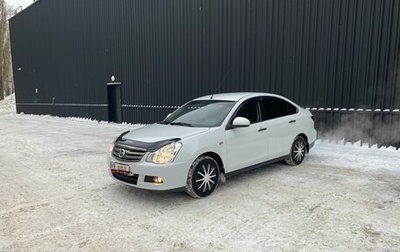 Nissan Almera, 2014 год, 600 000 рублей, 1 фотография