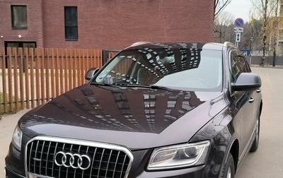 Audi Q5, 2014 год, 2 350 000 рублей, 1 фотография