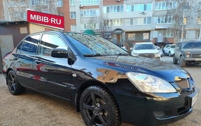 Mitsubishi Lancer IX, 2004 год, 750 000 рублей, 1 фотография