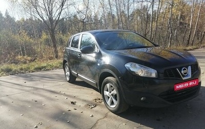 Nissan Qashqai, 2012 год, 1 050 000 рублей, 1 фотография