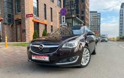 Opel Insignia II рестайлинг, 2014 год, 1 210 000 рублей, 1 фотография