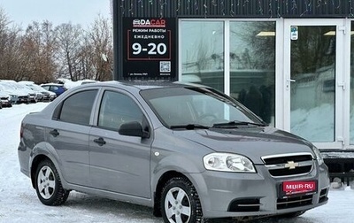 Chevrolet Aveo III, 2009 год, 529 000 рублей, 1 фотография