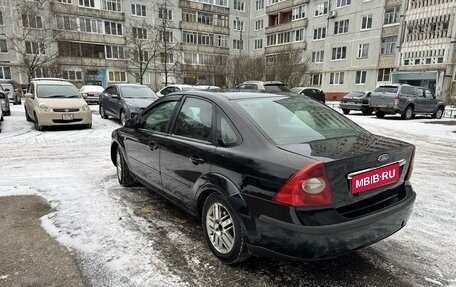 Ford Focus II рестайлинг, 2007 год, 575 000 рублей, 3 фотография