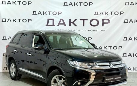 Mitsubishi Outlander III рестайлинг 3, 2018 год, 2 049 000 рублей, 3 фотография