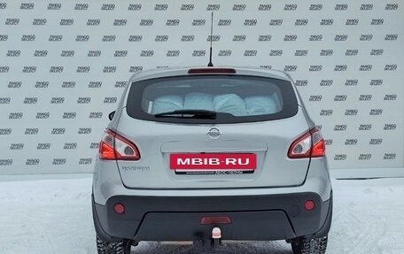 Nissan Qashqai, 2013 год, 1 090 000 рублей, 5 фотография