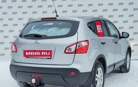 Nissan Qashqai, 2013 год, 1 090 000 рублей, 7 фотография