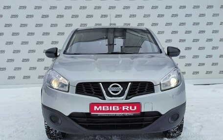 Nissan Qashqai, 2013 год, 1 090 000 рублей, 9 фотография