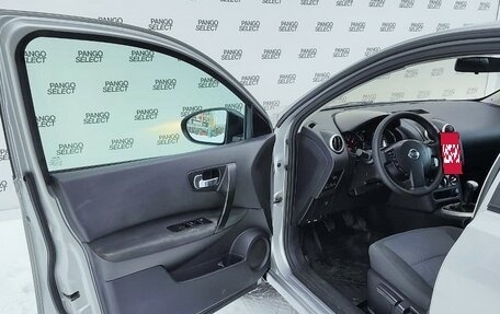 Nissan Qashqai, 2013 год, 1 090 000 рублей, 22 фотография