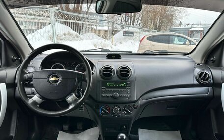 Chevrolet Aveo III, 2009 год, 529 000 рублей, 9 фотография