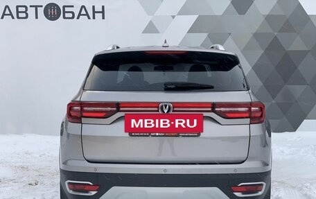 Changan CS35PLUS, 2021 год, 1 849 000 рублей, 4 фотография