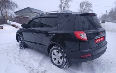 Geely Emgrand X7 I, 2013 год, 659 000 рублей, 1 фотография