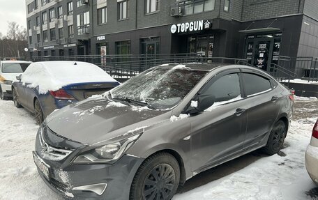 Hyundai Solaris II рестайлинг, 2016 год, 870 000 рублей, 1 фотография