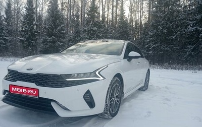 KIA K5, 2020 год, 2 900 000 рублей, 1 фотография