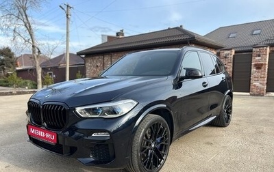 BMW X5, 2019 год, 7 100 000 рублей, 1 фотография