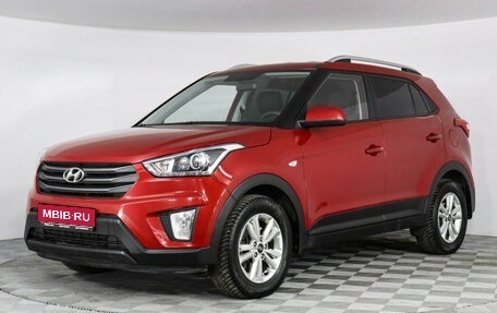 Hyundai Creta I рестайлинг, 2017 год, 1 869 000 рублей, 1 фотография