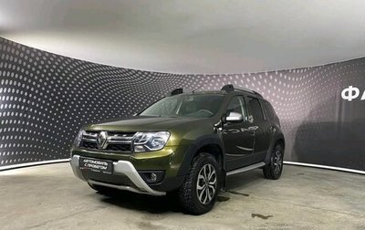 Renault Duster I рестайлинг, 2017 год, 1 599 000 рублей, 1 фотография