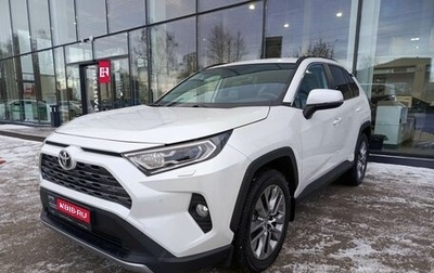 Toyota RAV4, 2022 год, 3 938 200 рублей, 1 фотография