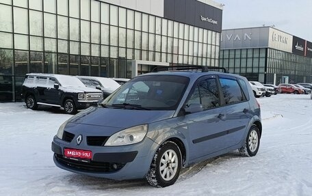 Renault Scenic III, 2007 год, 523 000 рублей, 1 фотография