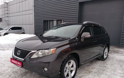 Lexus RX III, 2010 год, 2 300 000 рублей, 1 фотография