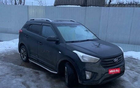 Hyundai Creta I рестайлинг, 2016 год, 1 530 000 рублей, 2 фотография