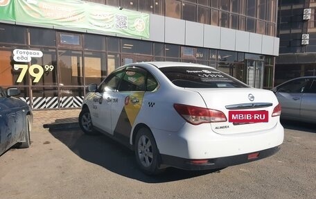 Nissan Almera, 2017 год, 750 000 рублей, 3 фотография