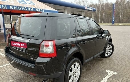 Land Rover Freelander II рестайлинг 2, 2008 год, 1 220 000 рублей, 2 фотография