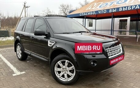 Land Rover Freelander II рестайлинг 2, 2008 год, 1 220 000 рублей, 3 фотография