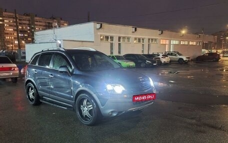 Opel Antara I, 2008 год, 850 000 рублей, 8 фотография