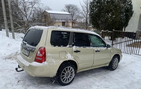 Subaru Forester, 2002 год, 856 000 рублей, 6 фотография