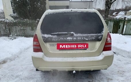 Subaru Forester, 2002 год, 856 000 рублей, 4 фотография