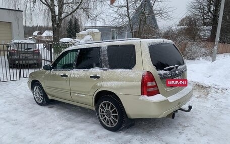 Subaru Forester, 2002 год, 856 000 рублей, 8 фотография