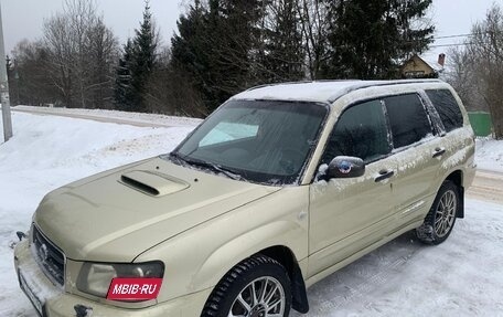 Subaru Forester, 2002 год, 856 000 рублей, 3 фотография