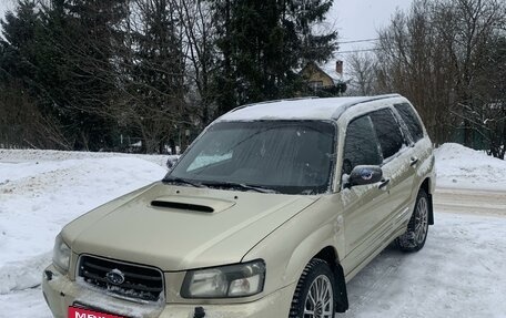 Subaru Forester, 2002 год, 856 000 рублей, 2 фотография