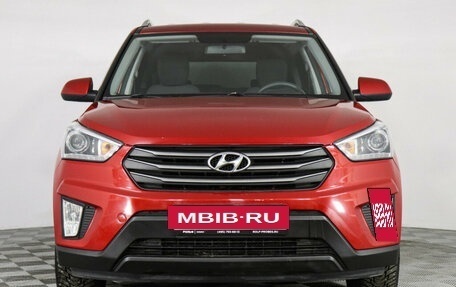 Hyundai Creta I рестайлинг, 2017 год, 1 869 000 рублей, 2 фотография