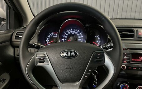 KIA Rio III рестайлинг, 2017 год, 1 197 000 рублей, 8 фотография