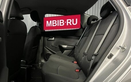 KIA Rio III рестайлинг, 2017 год, 1 197 000 рублей, 22 фотография