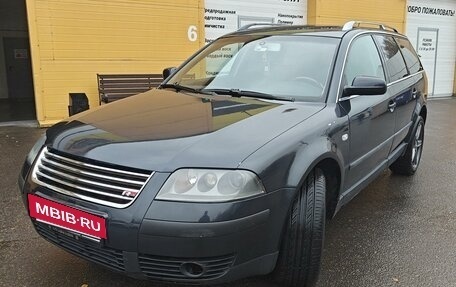 Volkswagen Passat B5+ рестайлинг, 2003 год, 528 000 рублей, 3 фотография