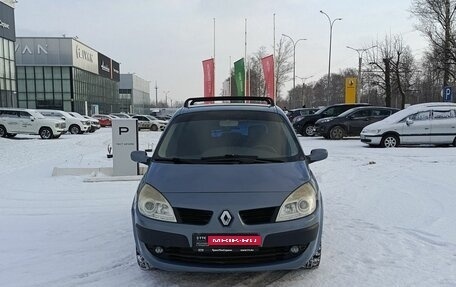 Renault Scenic III, 2007 год, 523 000 рублей, 2 фотография