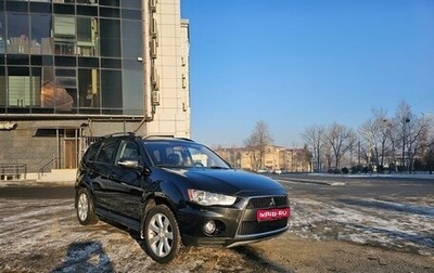 Mitsubishi Outlander III рестайлинг 3, 2011 год, 1 330 000 рублей, 1 фотография