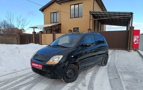 Chevrolet Spark III, 2009 год, 320 000 рублей, 1 фотография