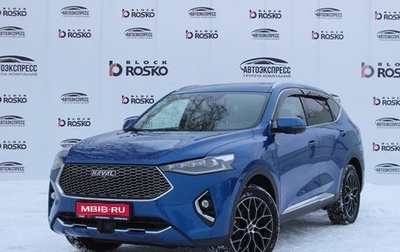 Haval F7 I, 2021 год, 2 100 000 рублей, 1 фотография