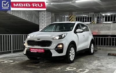 KIA Sportage IV рестайлинг, 2018 год, 2 190 000 рублей, 1 фотография