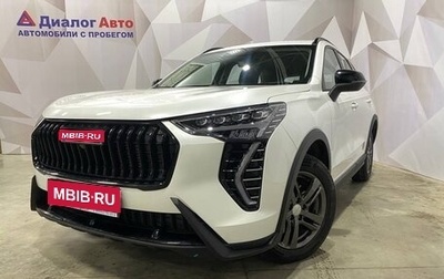 Haval Jolion, 2024 год, 2 100 000 рублей, 1 фотография