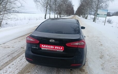 KIA Cerato III, 2014 год, 1 499 000 рублей, 3 фотография